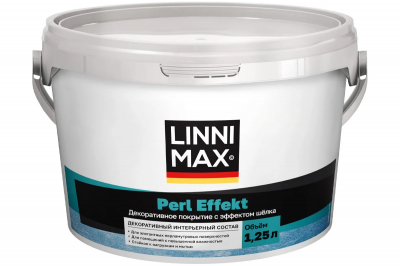 Декоративное интерьерное покрытие LINNIMAX Perl Effect / ЛИННИМАКС Перл Эффект (1,25 л) Декоративное интерьерное покрытие LINNIMAX Perl Effect / ЛИННИМАКС Перл Эффект (1,25 л)