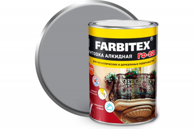 Грунтовка ГФ-021 FARBITEX (серый 0,8 кг (14шт))