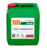 Грунтовка универсальная концентрат Danogips GRUNT (10 л (10 кг)) Грунтовка универсальная концентрат Danogips GRUNT (10 л (10 кг))