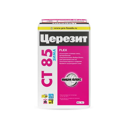  - превью
