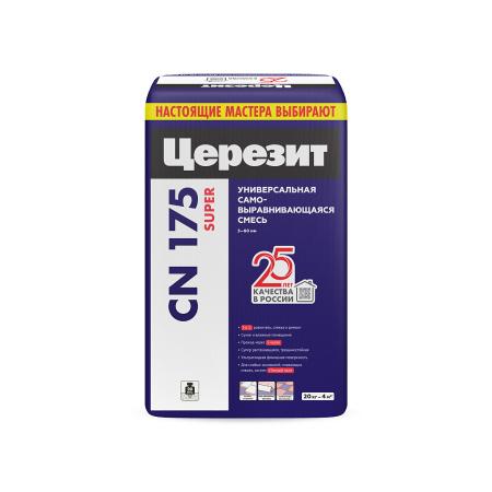  - превью