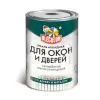 Эмаль для окон и дверей OLECOLOR (белый, 0,9 кг (14 шт)) Эмаль для окон и дверей OLECOLOR (белый, 0,9 кг (14 шт))
