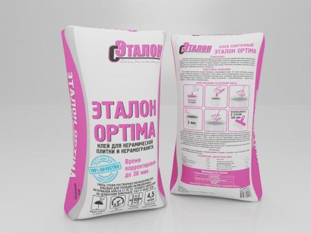  - превью